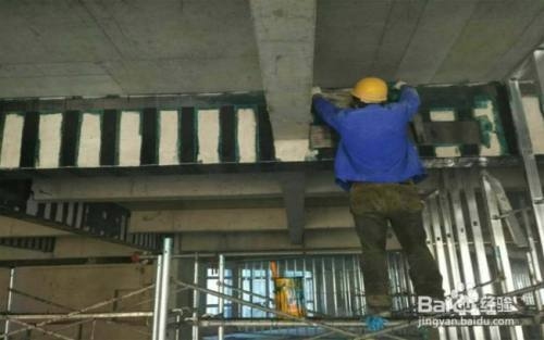 加固工程資質(zhì)認證流程，加固工程資質(zhì)認證全流程 行業(yè)新聞 第6張