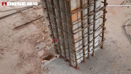 鋼筋混凝土結(jié)構(gòu)加固方法，鋼筋混凝土結(jié)構(gòu)加固方法 行業(yè)新聞 第4張