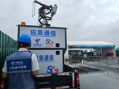 加固設(shè)計崗位一線城市薪資對比，一線城市加固設(shè)計崗位薪資 行業(yè)新聞 第6張