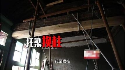 加固改造設(shè)計(jì)師需要掌握哪些技能，加固改造設(shè)計(jì)師必備技能 行業(yè)新聞 第5張