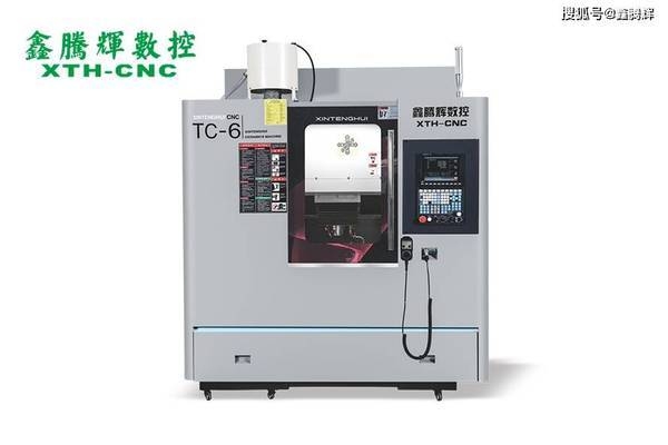 航天器耐高溫材料的未來發(fā)展趨勢，航天器耐高溫材料未來發(fā)展趨勢，性能突破與應用拓展并進 行業(yè)新聞 第5張