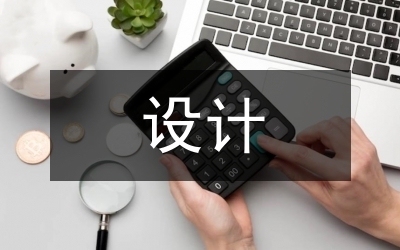 加固工程案例集錦查詢，加固工程案例集錦查詢，精選實(shí)例 行業(yè)新聞 第5張