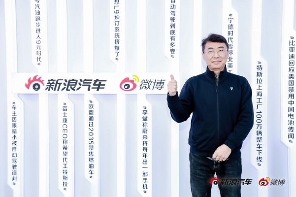 技術(shù)實現(xiàn)與用戶體驗關(guān)系，技術(shù)實現(xiàn)與用戶體驗，相輔相成還是相互掣 行業(yè)新聞 第3張