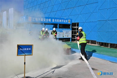 加固施工應(yīng)急預(yù)案模擬演練，加固施工應(yīng)急預(yù)案模擬演練，筑牢安全防線，提升應(yīng)急能力 行業(yè)新聞 第5張