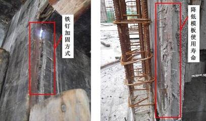 加固方法對建筑壽命的影響，加固方法，延長建筑壽命的關(guān)鍵因素與 行業(yè)新聞 第5張