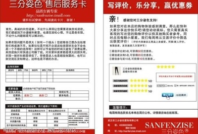 加固設計軟件售后服務評價，加固設計軟件售后服務，用戶真實評價大 行業(yè)新聞 第6張