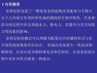 房建項目風險應對策略案例，房建項目風險應對，實戰(zhàn)案例剖析 行業(yè)新聞 第5張
