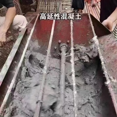 高延性混凝土耐火性能測試，高延性混凝土耐火性能測試研究 行業(yè)新聞 第4張