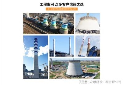 鋼結(jié)構(gòu)加固后的防腐處理技巧，鋼結(jié)構(gòu)加固后的防腐處理技巧 行業(yè)新聞 第6張