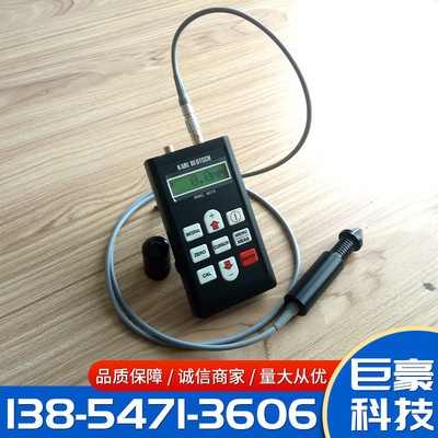 鋼板厚度檢測(cè)國(guó)家標(biāo)準(zhǔn)查詢，鋼板厚度檢測(cè)國(guó)家標(biāo)準(zhǔn)查詢指南 行業(yè)新聞 第3張