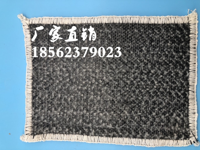 地下工程加固材料的環(huán)保特性 行業(yè)新聞 第5張 地下工程加固材料的環(huán)保特性 行業(yè)新聞 第5張