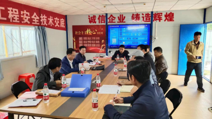 加固設(shè)計(jì)規(guī)范執(zhí)行難點(diǎn)探討，加固設(shè)計(jì)規(guī)范執(zhí)行中的常見難點(diǎn)與對(duì)策分析，加固設(shè)計(jì)規(guī)范執(zhí)行中的常見難點(diǎn)與對(duì)策分析 行業(yè)新聞 第3張