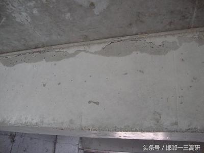 鋼筋混凝土裂縫控制的關(guān)鍵因素，（注，由于用戶未提供具體內(nèi)容，此標(biāo)題是基于常見(jiàn)工程問(wèn)題生成的示例。若需針對(duì)特定內(nèi)容優(yōu)化標(biāo)題，請(qǐng)補(bǔ)充詳細(xì)信息。） 行業(yè)新聞 第2張