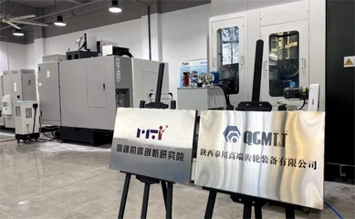 加固設(shè)計(jì)技術(shù)創(chuàng)新案例，建筑結(jié)構(gòu)加固設(shè)計(jì)技術(shù)創(chuàng)新實(shí)踐與應(yīng)用案例解析，建筑結(jié)構(gòu)加固設(shè)計(jì)技術(shù)創(chuàng)新實(shí)踐與應(yīng)用案例解析 行業(yè)新聞 第4張