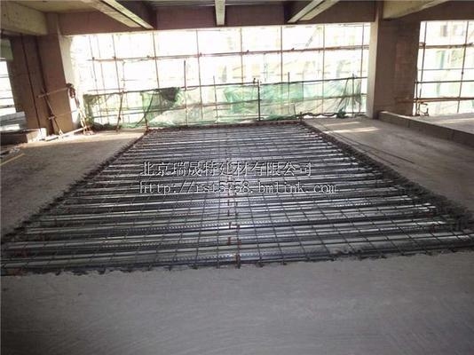 加固梁灌漿料環(huán)保性能評估，注，由于用戶未提供具體內(nèi)容，此標(biāo)題是基于常見工程材料評估場景生成的示例。若用戶能提供具體文本內(nèi)容（如研究報告、技術(shù)文檔等），可進(jìn)一步優(yōu)化標(biāo)題以更精準(zhǔn)反映核心主題。，建議格式示例， 本研究通過檢測VOC排放、重金屬含量等指標(biāo)，對比了三種加固梁灌漿料的環(huán)保特性... 三種加固梁灌漿料VOC與重金屬環(huán)保性能對比研究 行業(yè)新聞 第3張