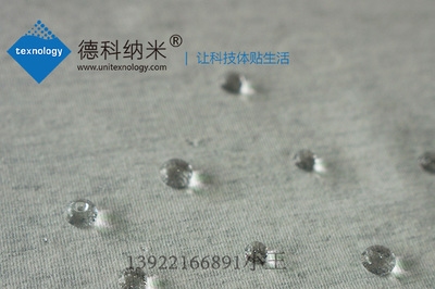 防水材料防凍保暖措施，防水材料冬季防凍保暖施工與維護指南 行業(yè)新聞 第6張