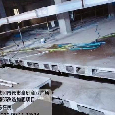 加固工程風(fēng)險成本預(yù)估技巧，（注，由于用戶未提供具體內(nèi)容，此標(biāo)題是基于加固工程和風(fēng)險成本預(yù)估常見需求生成的通用示例。若需更精準(zhǔn)的標(biāo)題，建議補充內(nèi)容細節(jié)。） 行業(yè)新聞 第2張