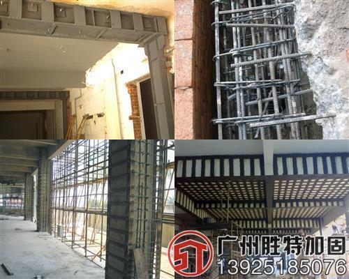 不同地區(qū)加固費(fèi)用對比，各地區(qū)加固費(fèi)用對比分析 行業(yè)新聞 第5張