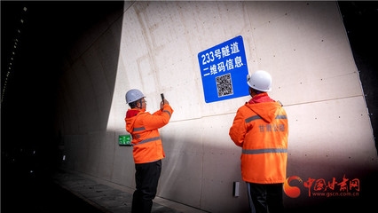 加固工程現(xiàn)場管理最佳實(shí)踐，加固工程現(xiàn)場管理關(guān)鍵要點(diǎn)與實(shí)施策略，（注，若您能提供更具體的內(nèi)容方向或行業(yè)側(cè)重，可進(jìn)一步優(yōu)化標(biāo)題精準(zhǔn)度。） 行業(yè)新聞 第4張