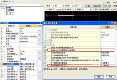 廣聯(lián)達(dá)軟件與其他軟件對(duì)比，廣聯(lián)達(dá)軟件與競(jìng)品對(duì)比分析 行業(yè)新聞 第6張
