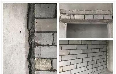 加固改造項(xiàng)目變更管理流程，加固改造項(xiàng)目變更管理流程規(guī)范與實(shí)施指南 行業(yè)新聞 第6張