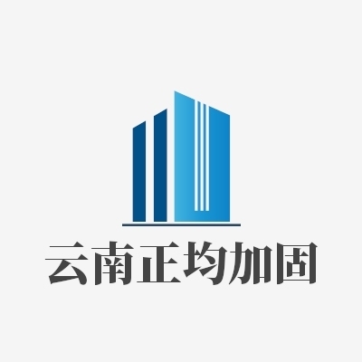 鋼結(jié)構(gòu)加固新材料研究進(jìn)展，鋼結(jié)構(gòu)加固新材料研究進(jìn)展，鋼結(jié)構(gòu)加固新材料研究進(jìn)展與展望 行業(yè)新聞 第2張