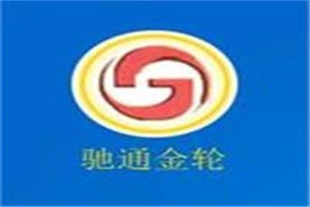 含鹵阻燃劑對環(huán)境的影響，含鹵阻燃劑的環(huán)境影響與生態(tài)風(fēng)險分析，含鹵阻燃劑的環(huán)境影響與生態(tài)風(fēng)險分析 行業(yè)新聞 第3張