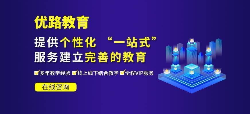 加固工程監(jiān)理培訓(xùn)課程，加固工程監(jiān)理專業(yè)技能培訓(xùn)課程 行業(yè)新聞 第4張