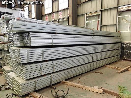 加固技術(shù)材料選擇標(biāo)準(zhǔn)，加固技術(shù)材料選擇標(biāo)準(zhǔn)與關(guān)鍵考量因素 行業(yè)新聞 第3張