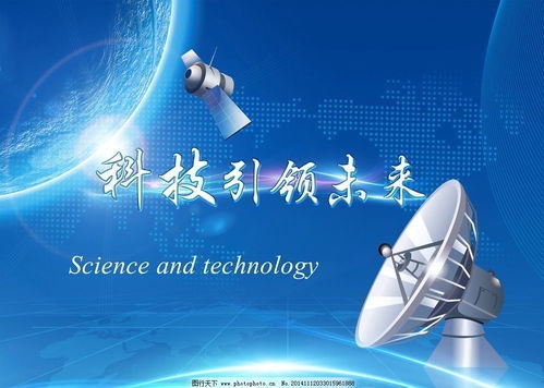 加固設(shè)計行業(yè)人才需求趨勢，加固設(shè)計行業(yè)人才需求現(xiàn)狀與未來趨勢分析 行業(yè)新聞 第3張