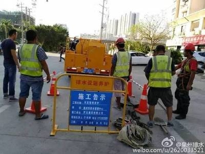 加固施工設備維護保養(yǎng)，加固施工設備維護保養(yǎng)要點與操作指南 行業(yè)新聞 第2張