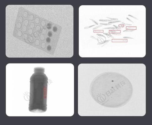 X射線檢測在航空領(lǐng)域的創(chuàng)新，X射線檢測技術(shù)在航空領(lǐng)域的創(chuàng)新應用與突破 行業(yè)新聞 第4張