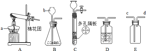 加固施工問題證據(jù)收集技巧，加固施工問題證據(jù)收集的實用技巧與步驟 行業(yè)新聞 第2張