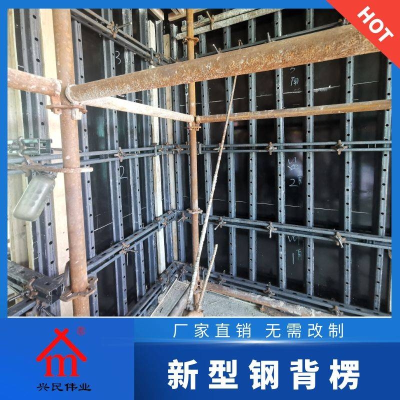 加固設(shè)計(jì)中的環(huán)保材料應(yīng)用，加固設(shè)計(jì)中環(huán)保材料的創(chuàng)新應(yīng)用與實(shí)踐 行業(yè)新聞 第5張