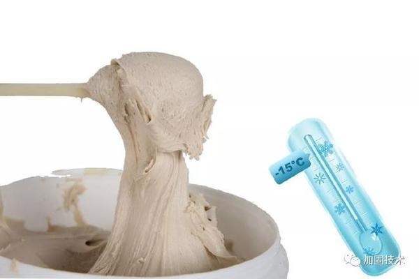 加固技術(shù)在不同氣候條件下的應(yīng)用，加固技術(shù)在不同氣候條件下的適應(yīng)性應(yīng)用研究 行業(yè)新聞 第2張