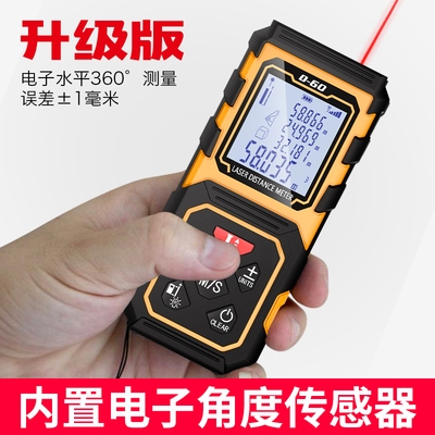 激光測距技術(shù)檢測精度，激光測距技術(shù)檢測精度的影響因素與優(yōu)化方法 行業(yè)新聞 第6張