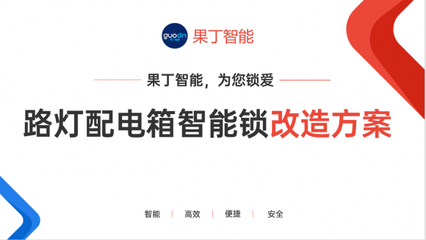 防水系統(tǒng)維護(hù)的記錄模板，防水系統(tǒng)維護(hù)記錄表模板 行業(yè)新聞 第5張