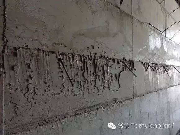 加固施工常見(jiàn)質(zhì)量問(wèn)題及預(yù)防，加固施工常見(jiàn)質(zhì)量問(wèn)題分析與預(yù)防措施 行業(yè)新聞 第2張