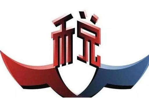 加速折舊法的國際法規(guī)差異，加速折舊法的國際法規(guī)差異比較研究 行業(yè)新聞 第2張