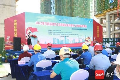 工地安全文化建設(shè)實踐分享，工地安全文化建設(shè)實踐與經(jīng)驗分享 行業(yè)新聞 第5張