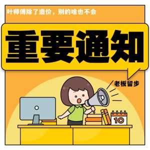 阿里巴巴斯維爾軟件供應(yīng)商比價(jià)，阿里巴巴斯維爾軟件供應(yīng)商價(jià)格對(duì)比分析 行業(yè)新聞 第2張