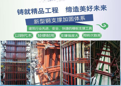 加固工程環(huán)保措施的成本效益分析，加固工程環(huán)保措施的成本效益分析與優(yōu)化策略 行業(yè)新聞 第4張