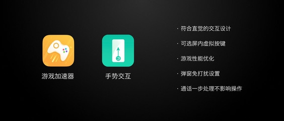 加固軟件內(nèi)存占用比較，優(yōu)化軟件內(nèi)存占用的加固方案對(duì)比分析 行業(yè)新聞 第6張