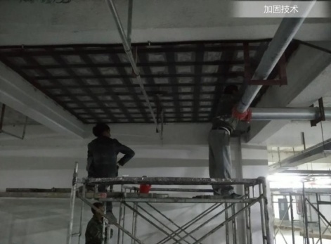 高濕度下粘鋼加固替代方案，高濕度環(huán)境下粘鋼加固的替代方案研究 行業(yè)新聞 第2張