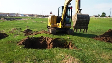 加固工程維護(hù)記錄模板，加固工程維護(hù)記錄表模板 行業(yè)新聞 第6張