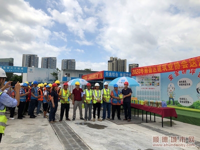 建筑安全法規(guī)案例庫建設(shè)，建筑安全法規(guī)案例庫建設(shè)方案與實踐 行業(yè)新聞 第2張