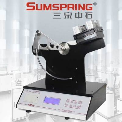 沖擊韌性測(cè)試的評(píng)價(jià)指標(biāo)，沖擊韌性測(cè)試的關(guān)鍵評(píng)價(jià)指標(biāo)解析 行業(yè)新聞 第6張