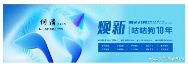 加固資質(zhì)證書的申請流程，加固資質(zhì)證書申請流程詳解，加固資質(zhì)證書申請流程詳解 行業(yè)新聞 第2張