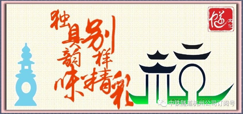 高效施工管理實(shí)踐分享，高效施工管理，優(yōu)化流程與提升效率的實(shí)戰(zhàn)策略，（注，若您有具體內(nèi)容方向或行業(yè)側(cè)重，可提供更多信息，我將進(jìn)一步調(diào)整標(biāo)題精準(zhǔn)度。） 行業(yè)新聞 第2張