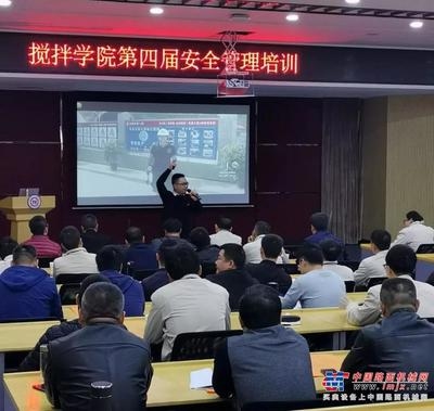 建筑安全管理培訓課程，建筑安全管理培訓課程，提升安全意識與規(guī)范操作技能 行業(yè)新聞 第4張